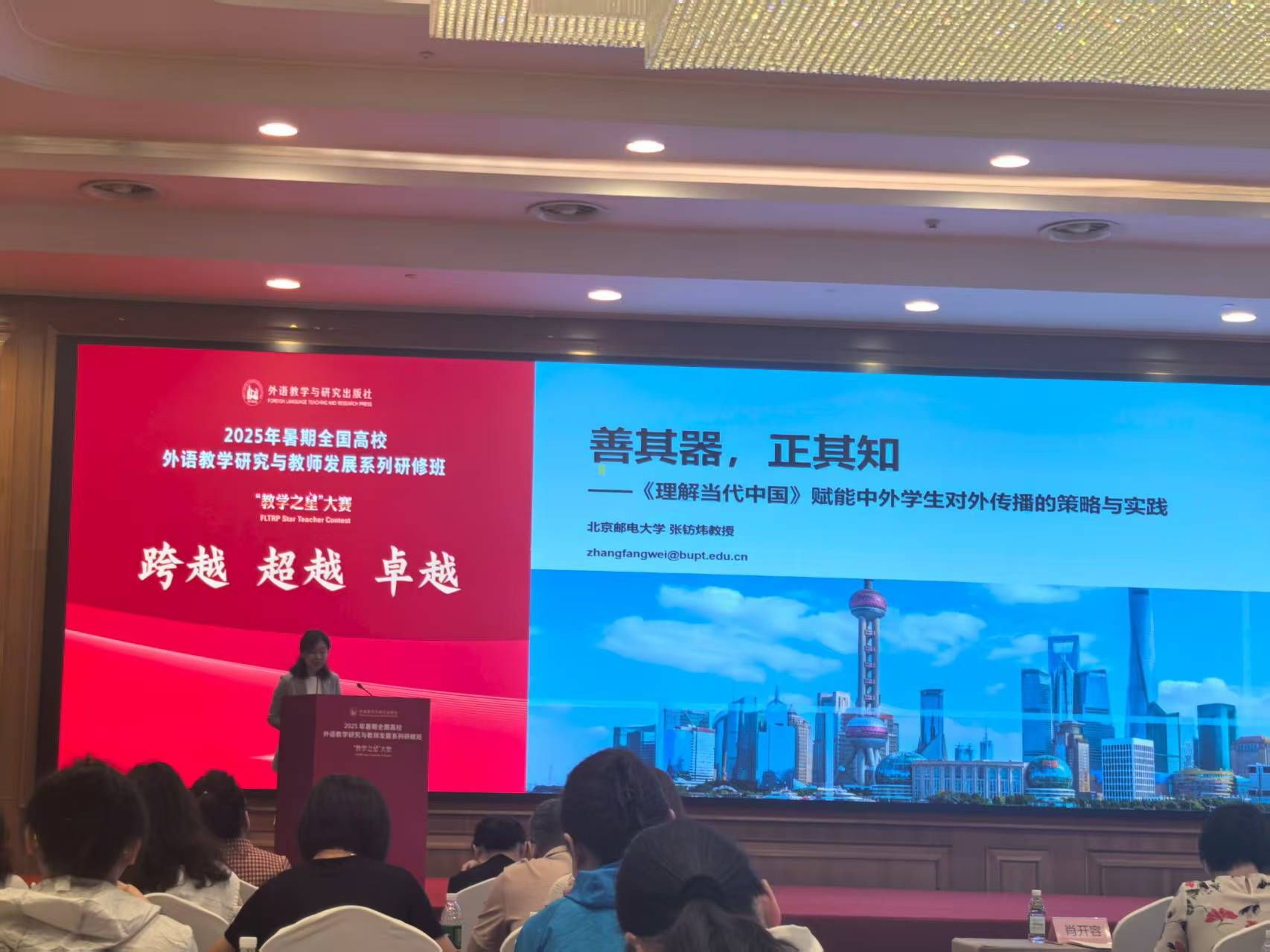 c3400f753cb0791ad1e81a21ab67488f